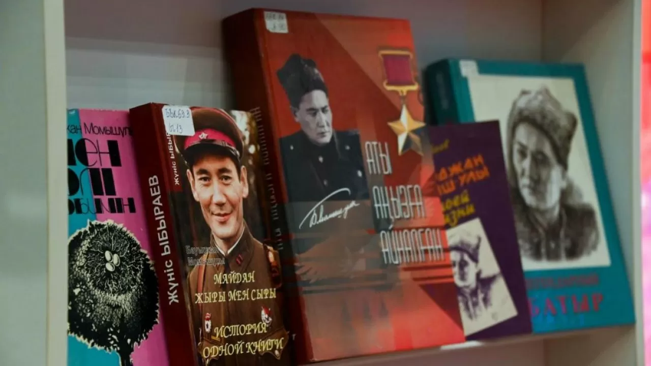 "Ел үшін туған ердің ізі": Бауыржан Момышұлына арналған тағылымды кездесу өтті