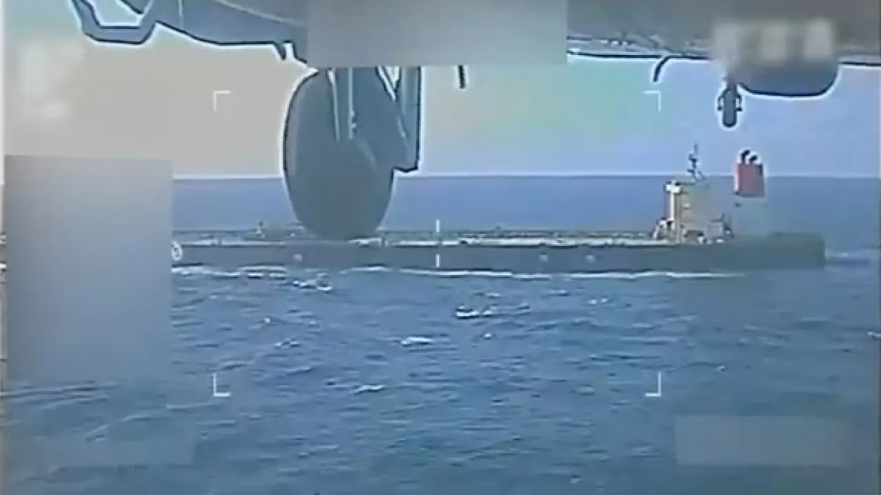 США захватили крупный нефтяной танкер у берегов Венесуэлы - Трамп