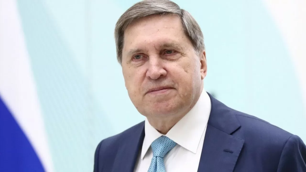 27 пунктов и еще четыре: что передали США России