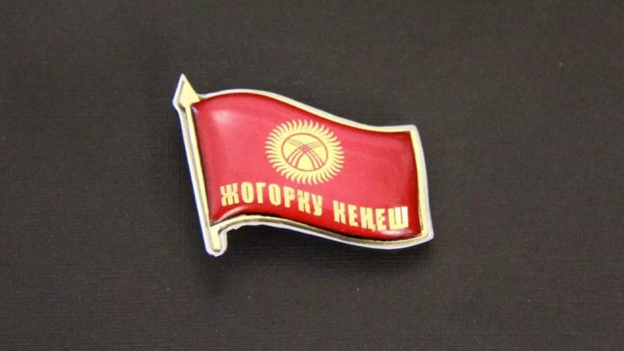 Итоги парламентских выборов подвели в Кыргызстане 