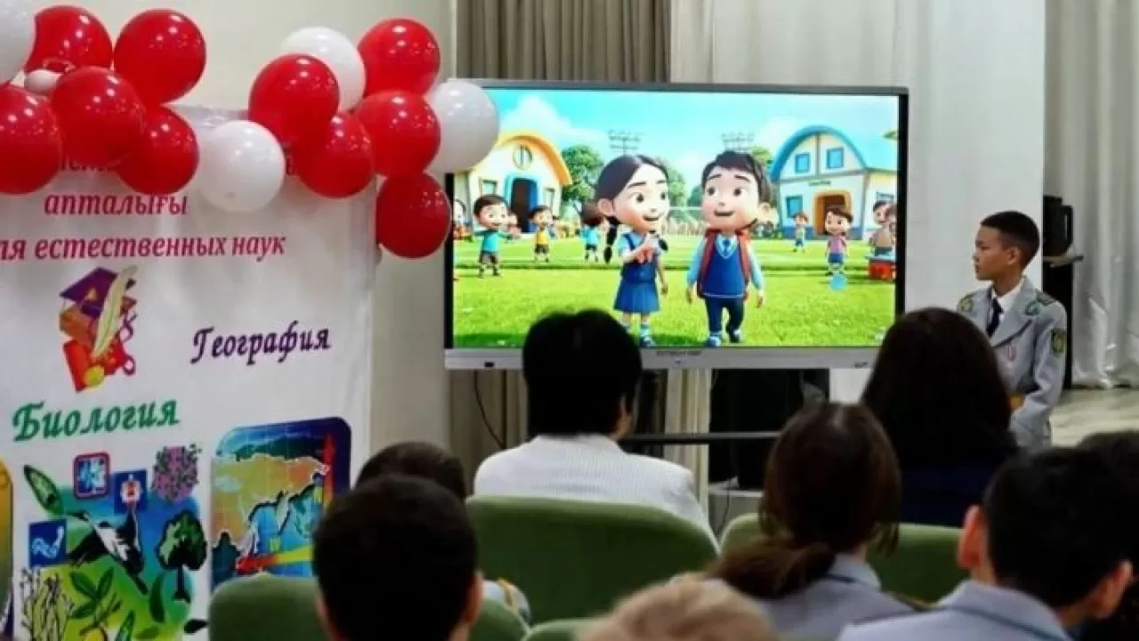 Ақмола облысында оқушы есірткіге қарсы күрес туралы мультфильм әзірледі