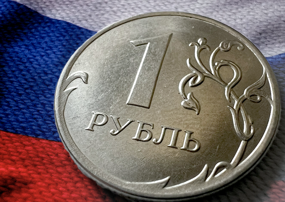 Bloomberg: Рубль 1994 жылдан бері бұрын-соңды болмаған деңгейде нығайды