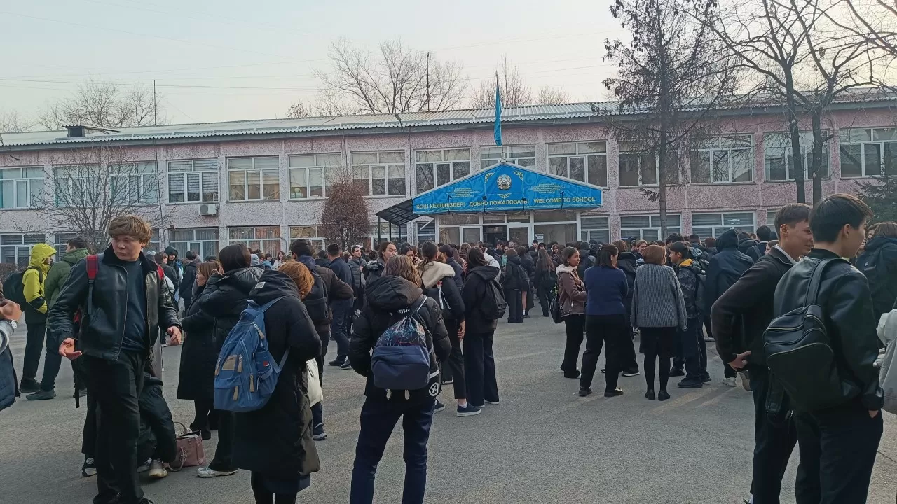 В Алматы зафиксировано землетрясение