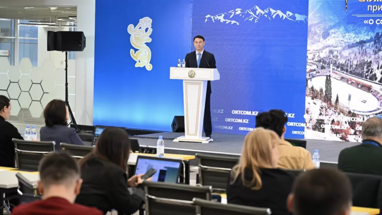 11 айда Алматыдағы салық түсімдері 1,97 трлн теңгеге жеткен