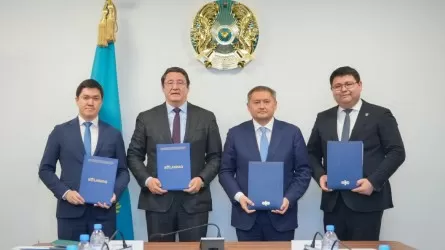 Специалистов в области атомной энергетики будут готовить в рамках программы "Болашак"