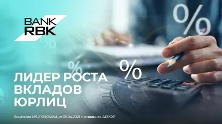 Bank RBK укрепляет лидерские позиции в сегменте вкладов предпринимателей