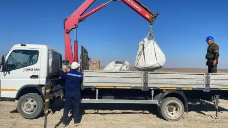 Karabatan Utility Solutions компаниясы 26,5 миллион теңге айыппұл арқалады