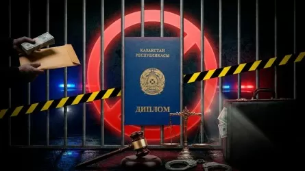 В Казахстане выявили десятки поддельных дипломов 