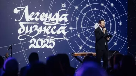 В Алматы наградили лучшие компании Казахстана