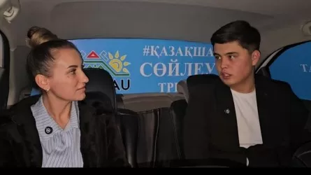 Теміртауда «Таксидегі QUIZ» қызметі іске қосылды