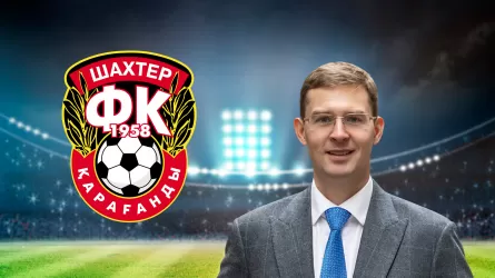 Тимур Турлов &laquo;Шахтёр&raquo; клубына 26,5 млрд теңге инвестиция құяды