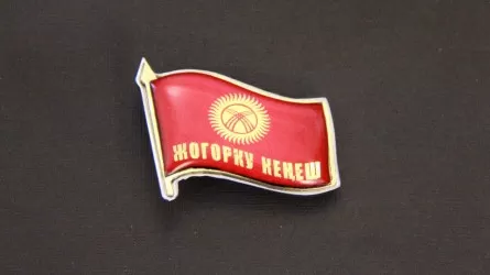 Известные политики сохранили мандаты в Кыргызстане 