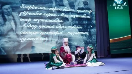 В Семее прошел духовно-познавательный конкурс «Мен әжемнен үйренген Абай сөзі»