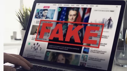 Жалған ақпарат таратқандар 3 млн теңге айыппұл төлейді