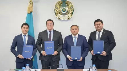 2026 жылы «Болашақ» бағдарламасы аясында 20 грант бөлінеді 