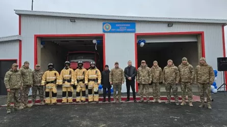 Маңғыстаудағы Қызылөзенде 144-ші өрт сөндіру бекеті ашылды