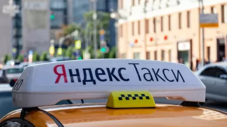 АЗРК порекомендовал Яндекс.Такси снизить колебания цен во время высокого спроса