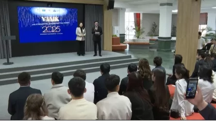 "Үздік-2025": в Астане выбрали самых талантливых