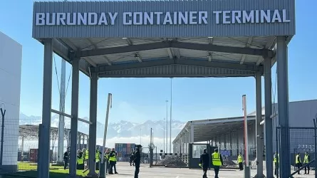 Burunday Container Terminal: Ең үлкен қойма Алматы қаласының қарамағына өтеді