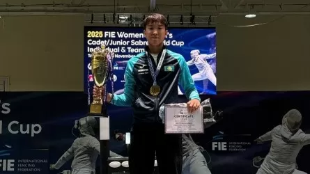Казахстанец завоевал золото этапа Кубка мира по фехтованию среди кадетов в Германии 