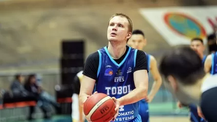 "Тобол" прервал серию поражений в мужской НБЛ
