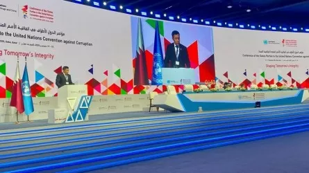 Kazakhstan Reaffirms its Commitment to the UN Convention Against Corruption