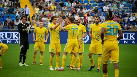 «Астана» футбол клубы жабылуы мүмкін