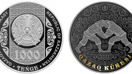 Когда поступят в продажу новые коллекционные монеты Нацбанка 