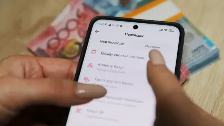 Жаңа жылдан бастап ақша аударымдары қалай тексерілетіні белгілі болды