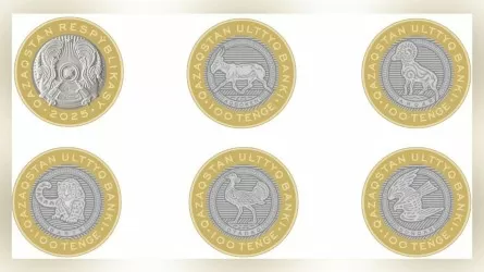 Ақбөкен, арқар, сұңқар бейнеленген жаңа монеталар айналымға шығады