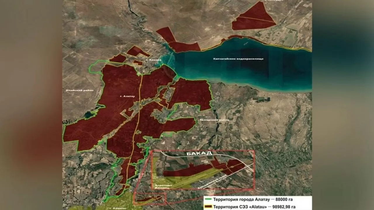 "Alatau" арнайы экономикалық аймағына порт статусы берілді