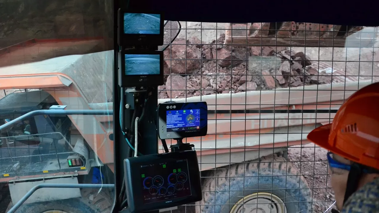 Қазақстанда геологиялық деректердің 83%-ы цифрландырылды