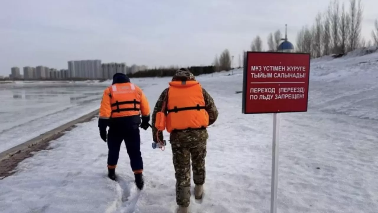Астанада Есілдегі мұз айдыны мен сырғанақтардың жұмысы уақытша тоқтатылды