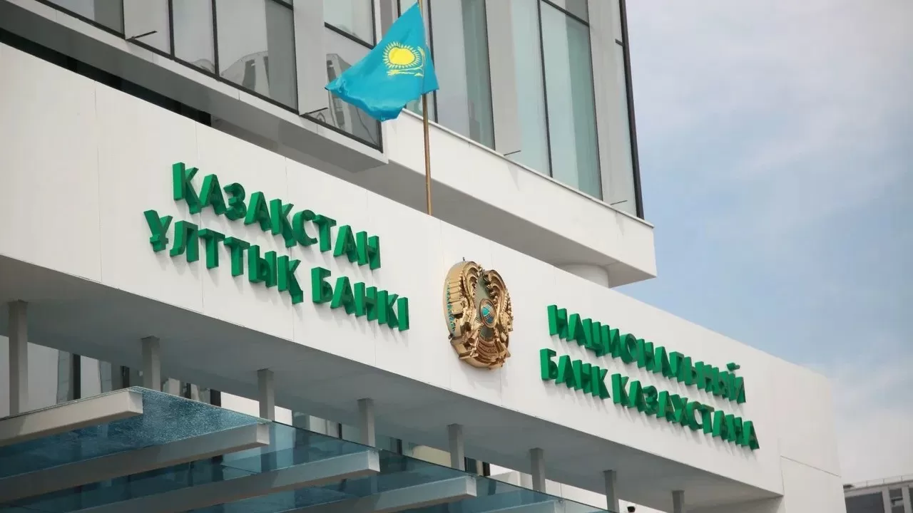 Ұлттық банк Мысыр құдайлары бейнеленген коллекциялық монетаны шығарды