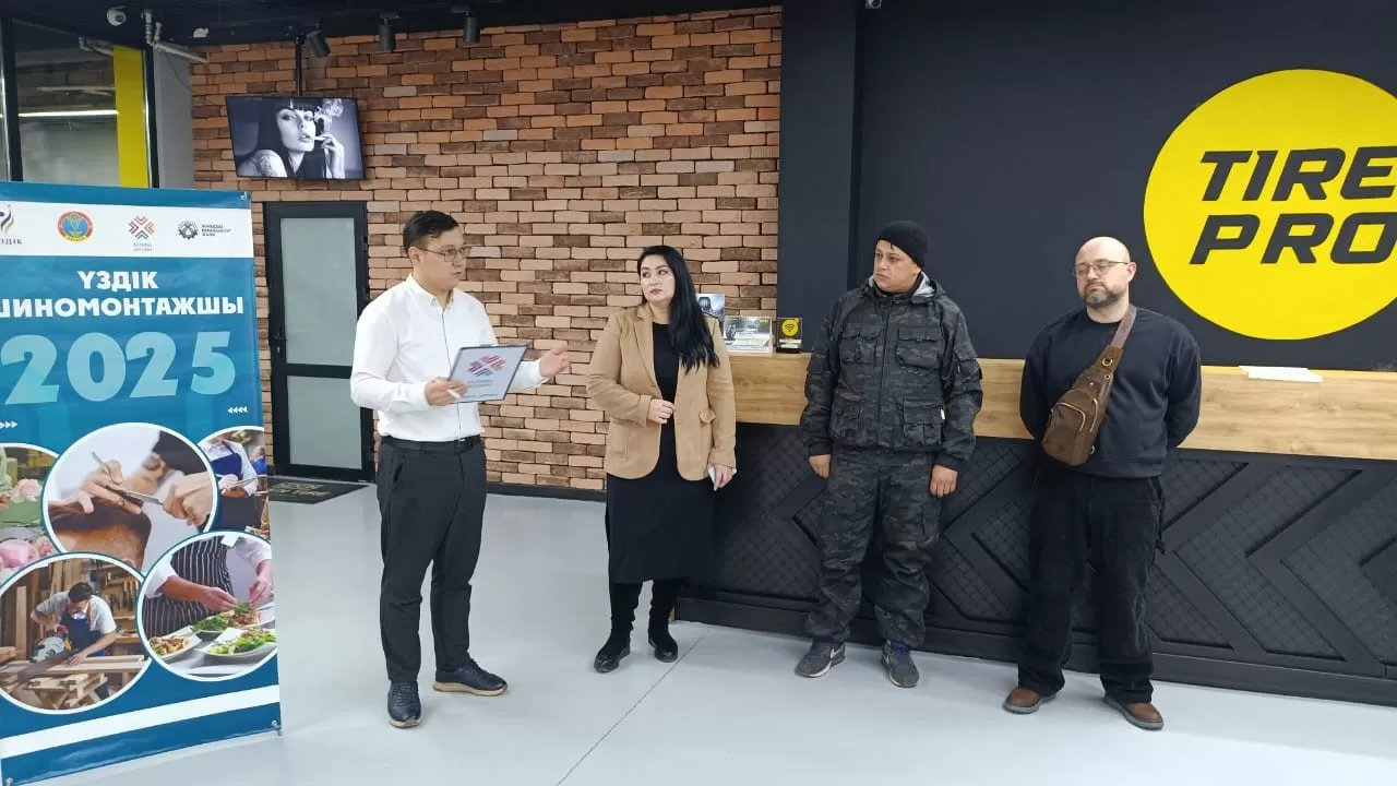 В Астане выбрали лучшего шиномонтажника 2025 года