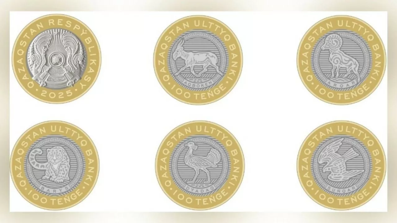 Нацбанк подготовил подарок казахстанским коллекционерам 