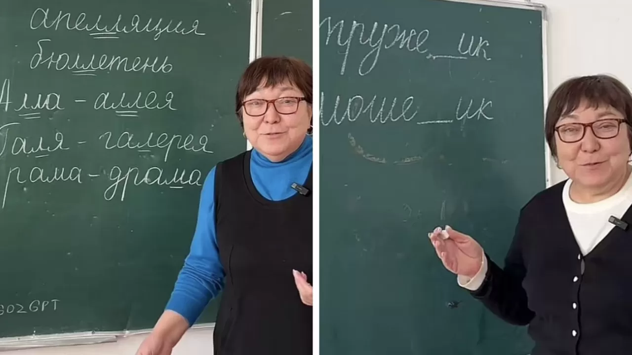 Отандық мұғалім TikTok-та ең үздік контент авторларының бірі атанды