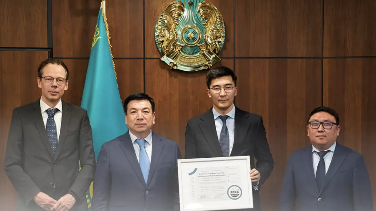 Қазақстан Орта Азиядағы білім сапасын бағалау бойынша аккредиттациядан өткен жалғыз ел атанды