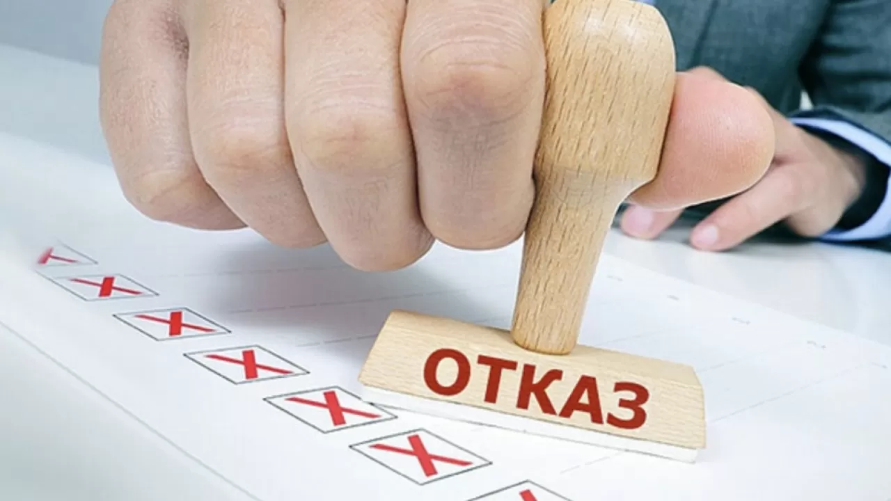 Российские банки повально отклоняют заявки на потребкредиты 
