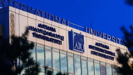 Astana International University магистратураға арнайы гранттар жариялады 