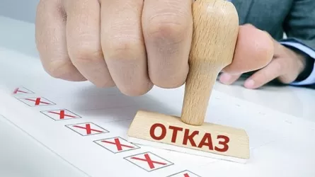 Российские банки повально отклоняют заявки на потребкредиты 