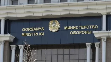 Қорғаныс министрінің кейбір бұйрықтарына өзгерістер енгізіледі 
