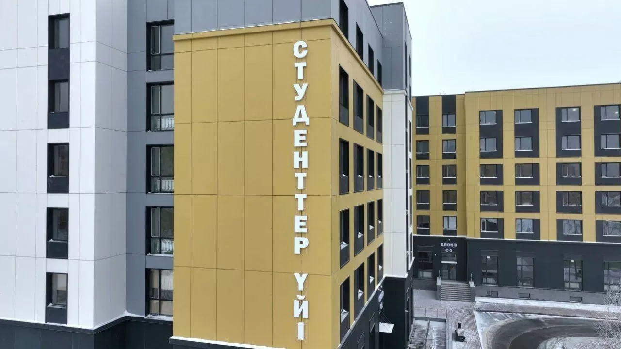 Астанада биыл тағы 8 студенттік жатақхана ашылады