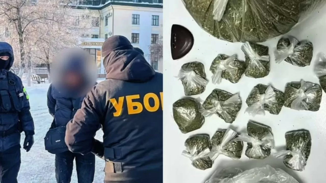 Наркотики и оружие нашли у работника КТЖ
