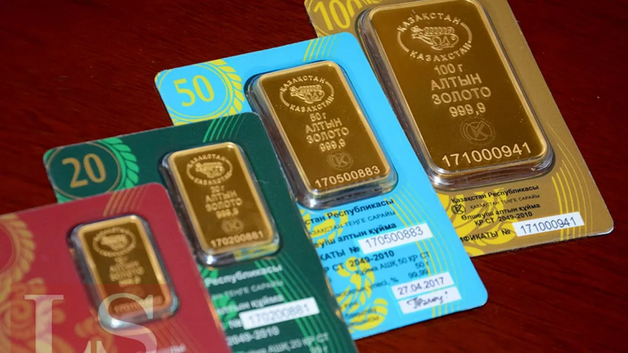 Еліміз алтын қорын қайта толтыруға кірісті