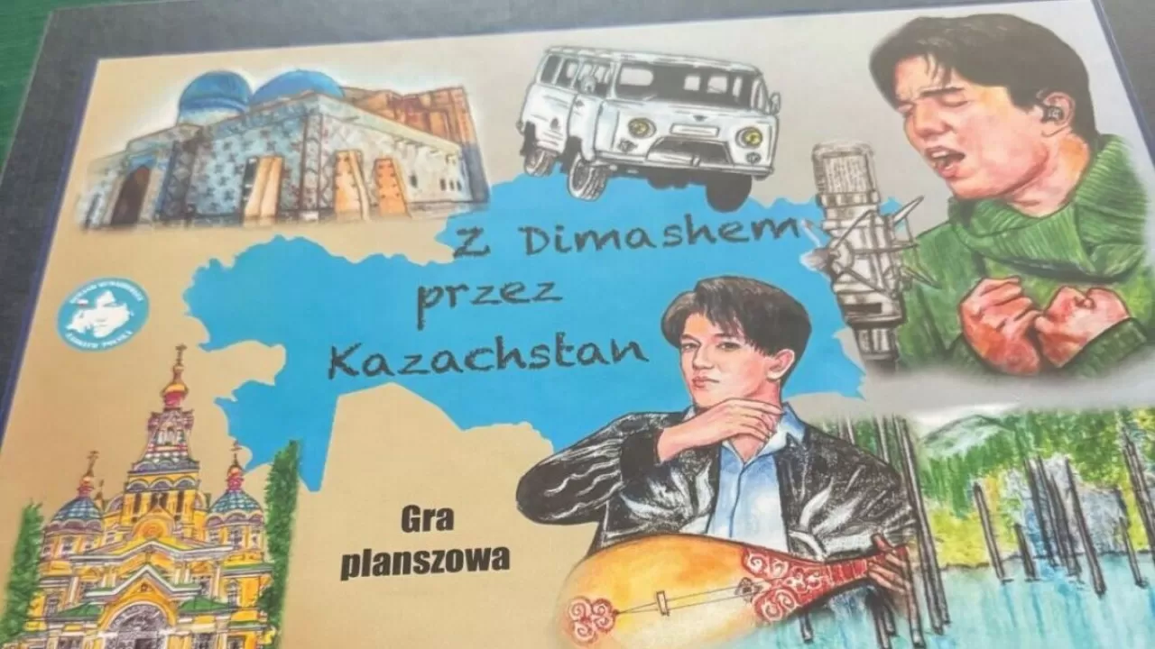 Димаш Құдайбергеннің Польшадағы жанкүйерлері Қазақстан туралы ойын құрастырды