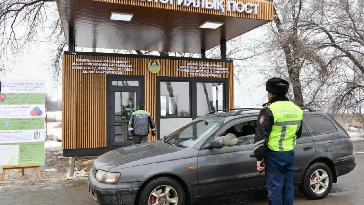 Старые машины не будут запускать в Алматы: миф или реальность?