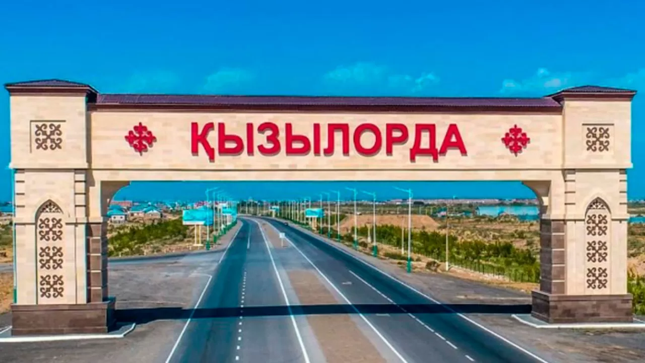 Ұлттық құрылтайдың V отырысы Қызылордада өтеді