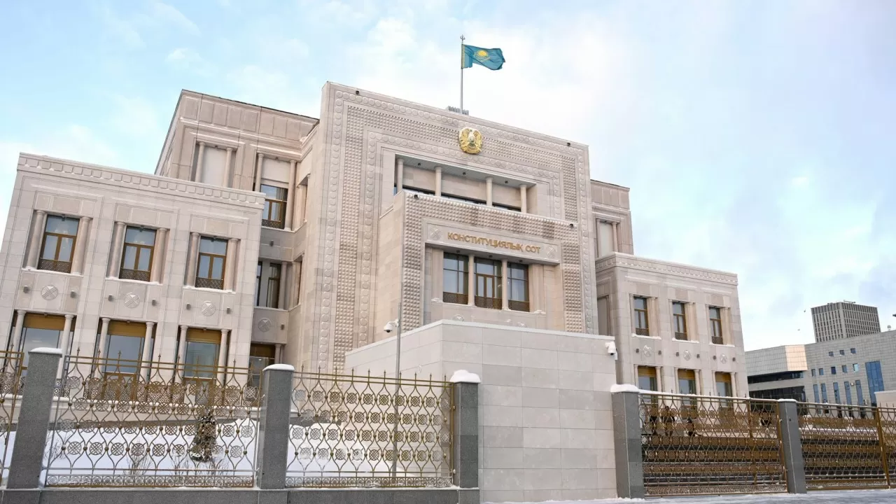 Конституциялық сотқа 9 мыңнан аса өтініш түскен