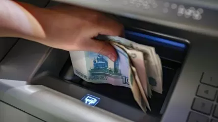 Ақшаның мына түрін банкоматтар қабылдамай тастайды